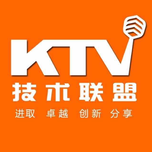 KTV技术联盟