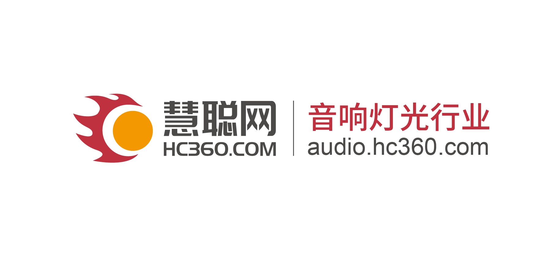 慧聪音响灯光网audiohc360