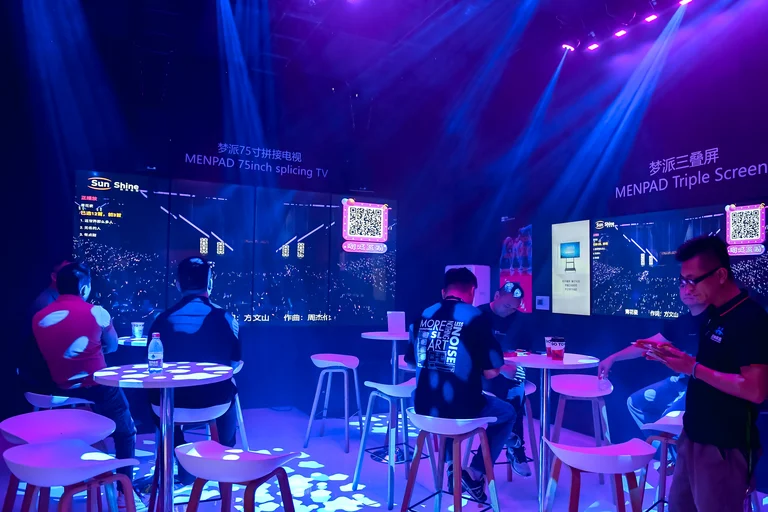 KTV & Digital Entertainment Hall