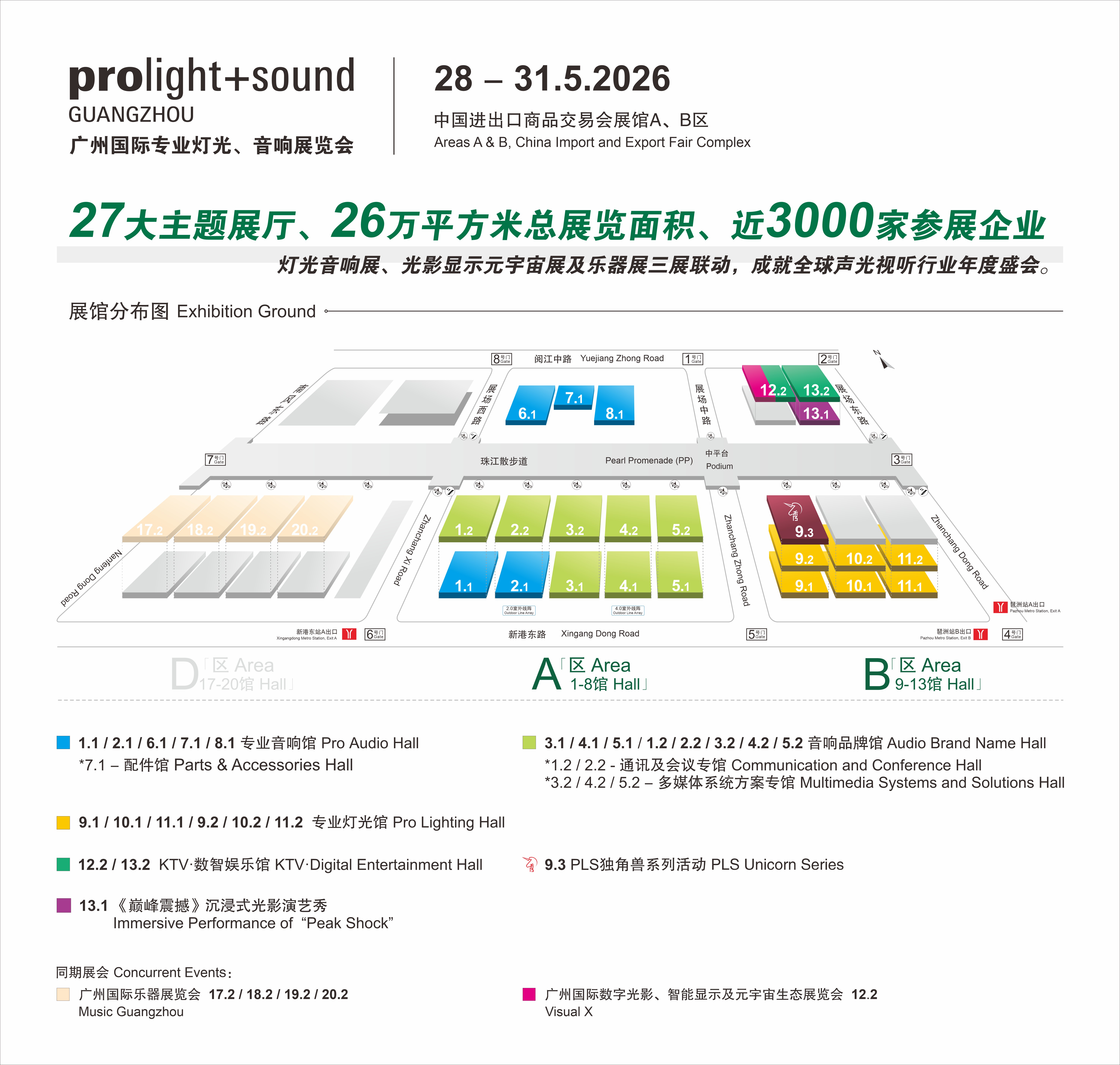 GroundPlan_20250717