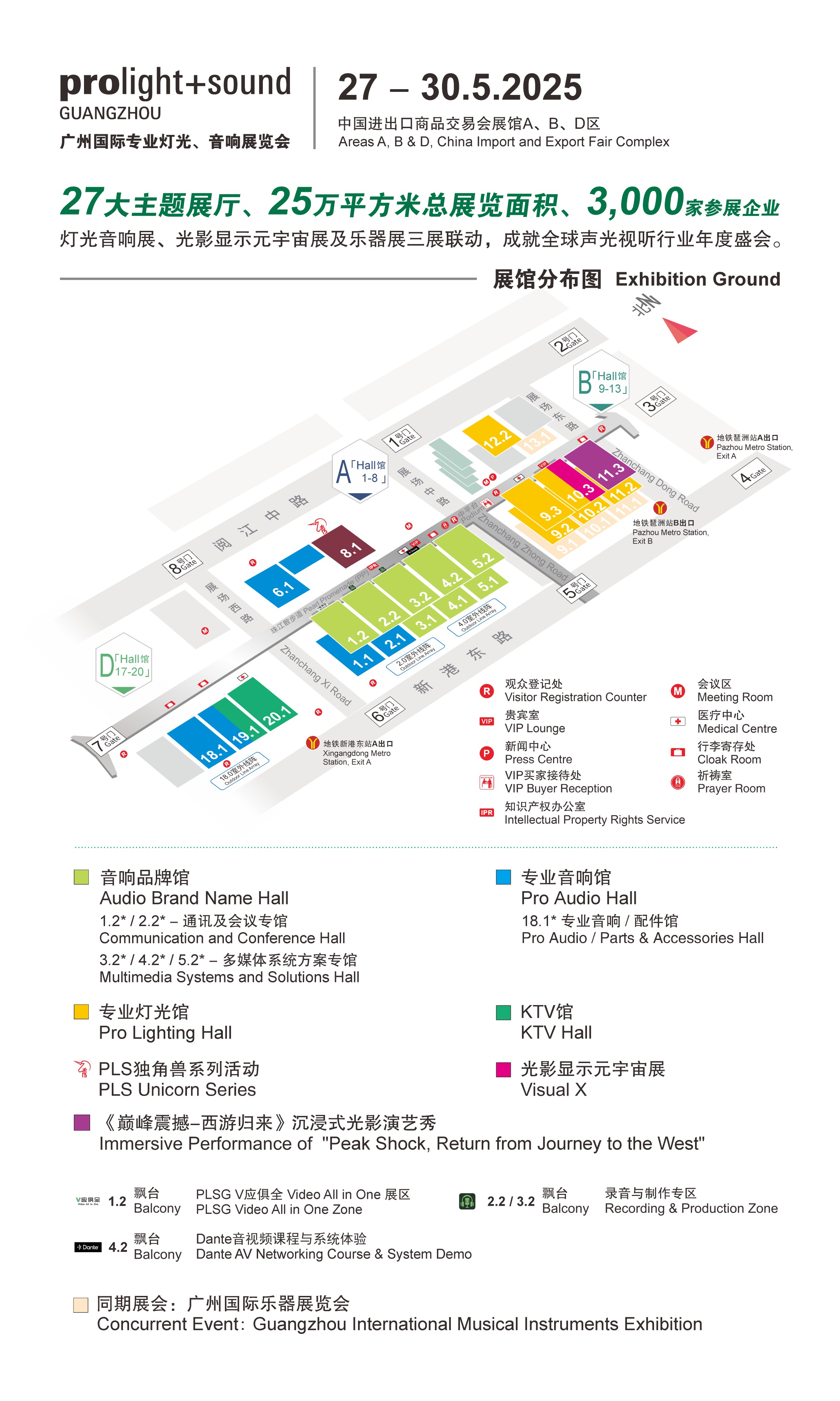 PLSG25_Ground_Plan_20250516