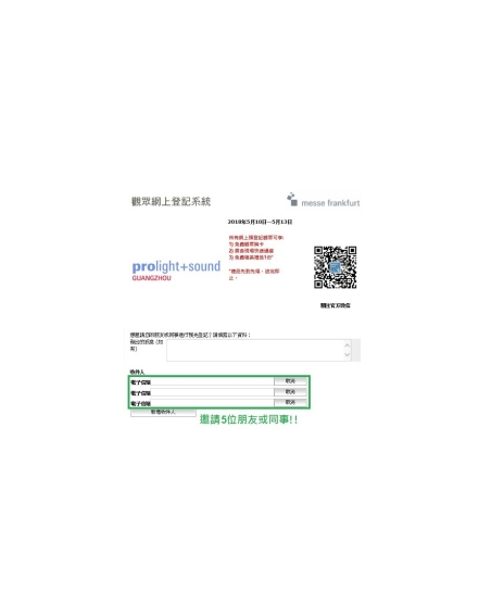 buyer3