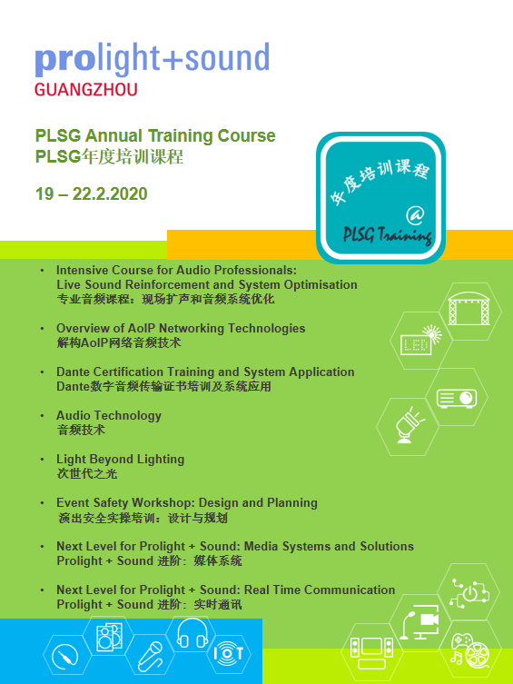 PLSG20 Training Course_Cover Page