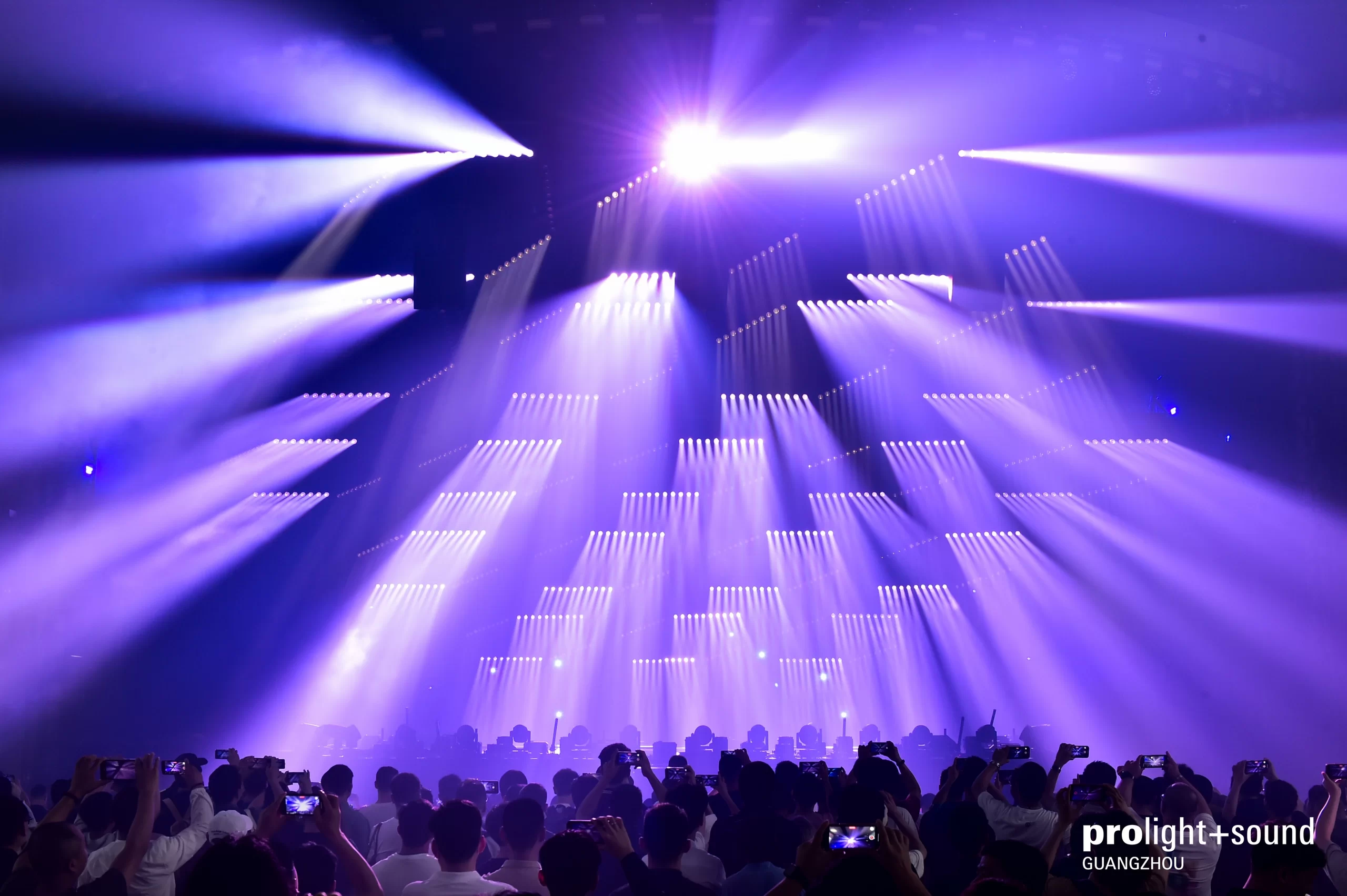Prolight + Sound Guangzhou